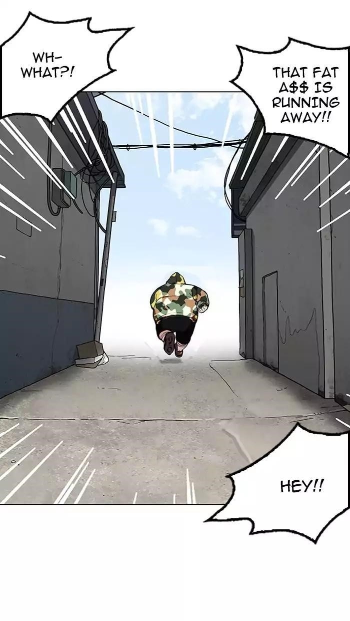 Lookism Chapter 156 - Page 26 in English