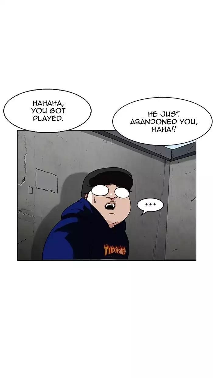 Lookism Chapter 156 - Page 27 in English