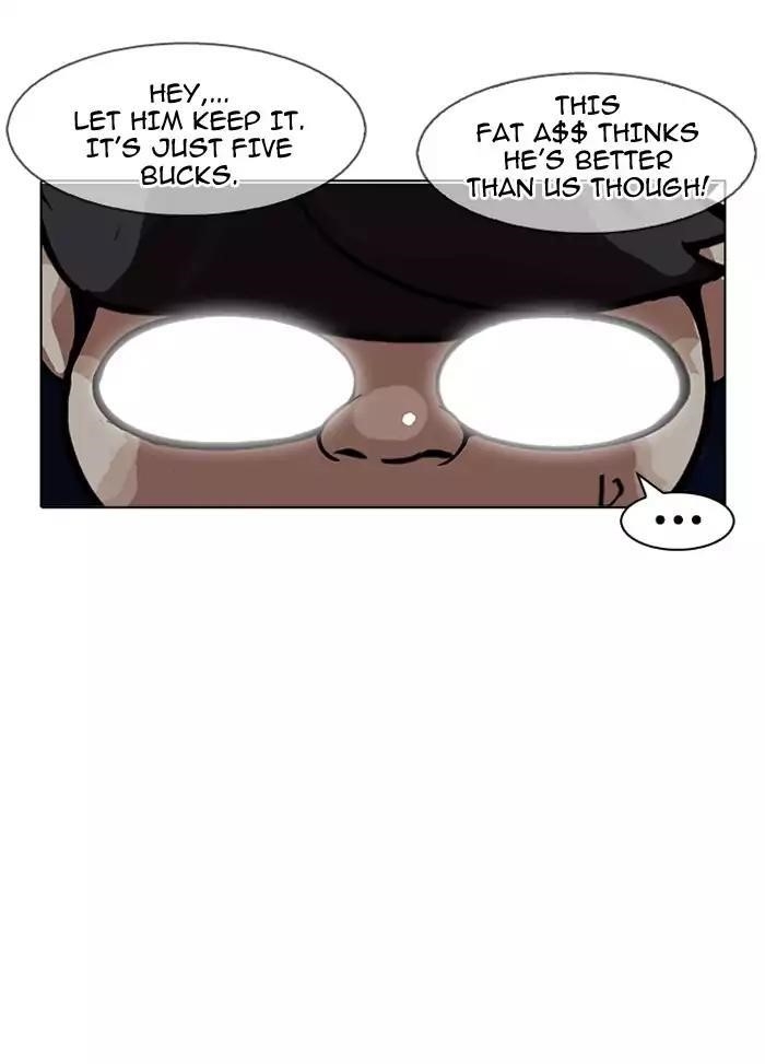 Lookism Chapter 156 - Page 37 in English