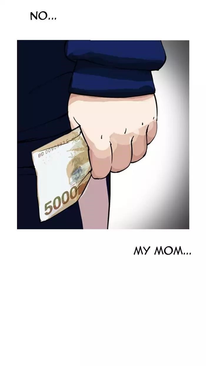 Lookism Chapter 156 - Page 38 in English