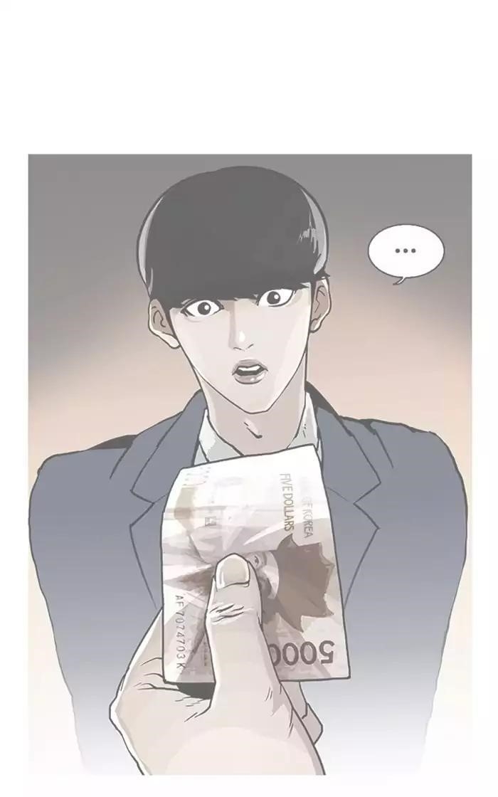 Lookism Chapter 156 - Page 39 in English