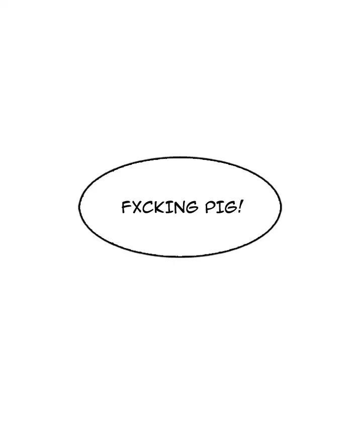 Lookism Chapter 156 - Page 42 in English