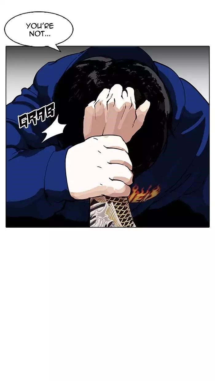 Lookism Chapter 156 - Page 46 in English