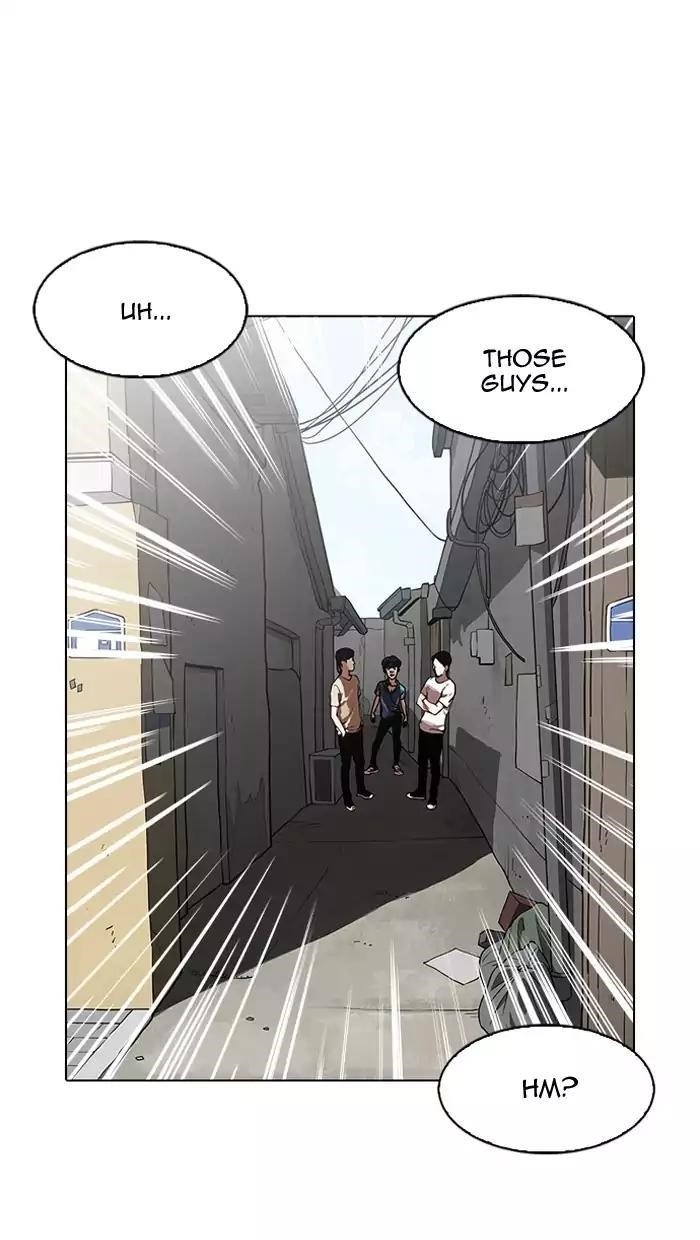 Lookism Chapter 156 - Page 5 in English