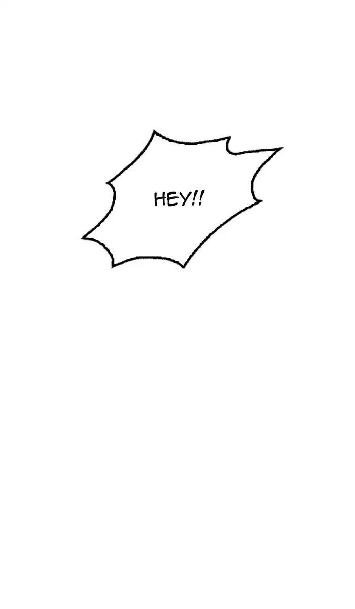 Lookism Chapter 156 - Page 50 in English