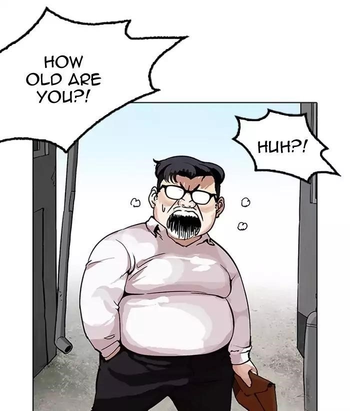 Lookism Chapter 156 - Page 55 in English