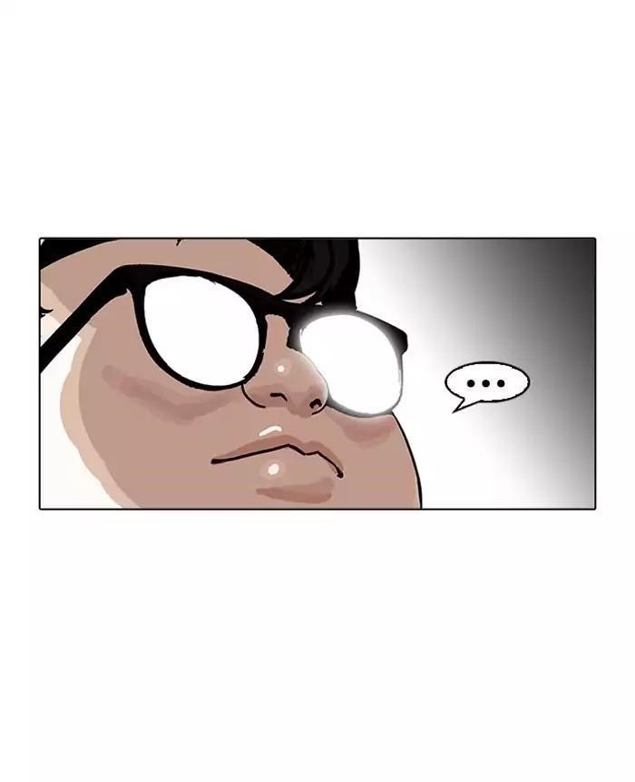 Lookism Chapter 156 - Page 60 in English