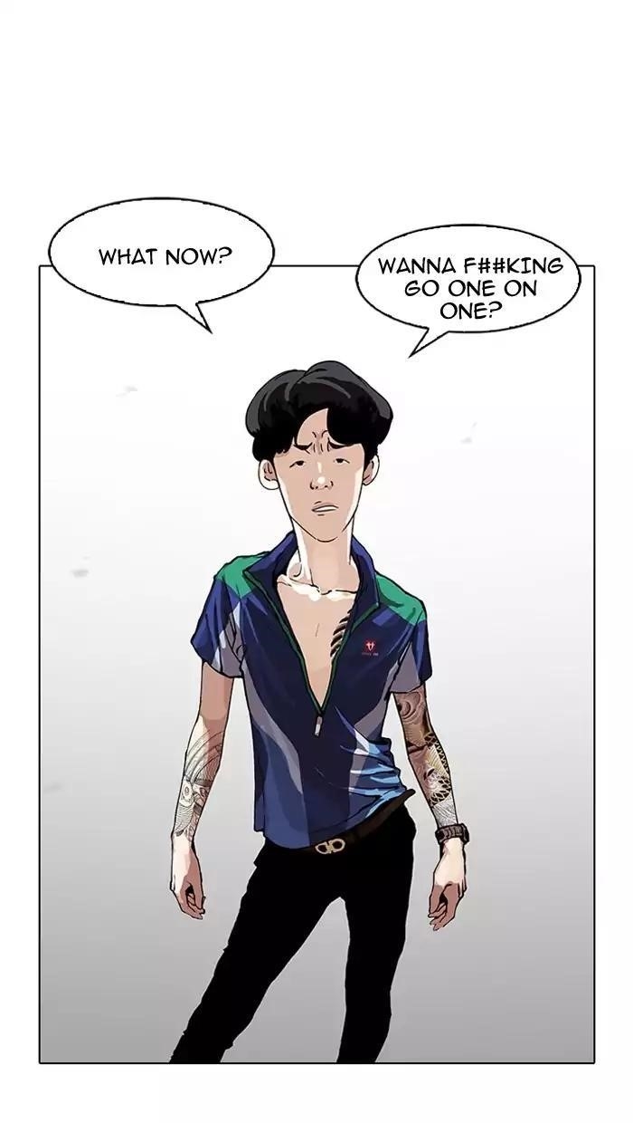 Lookism Chapter 156 - Page 64 in English