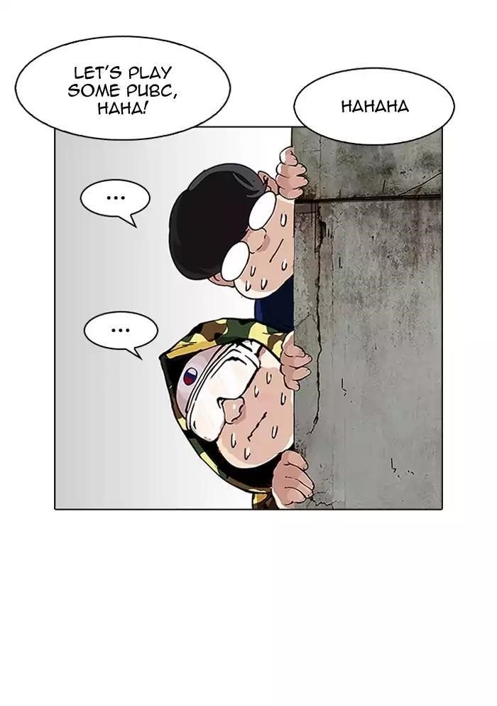 Lookism Chapter 156 - Page 73 in English