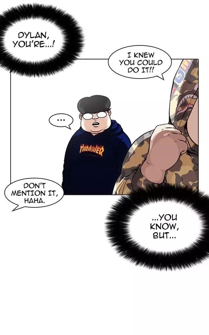 Lookism Chapter 156 - Page 81 in English