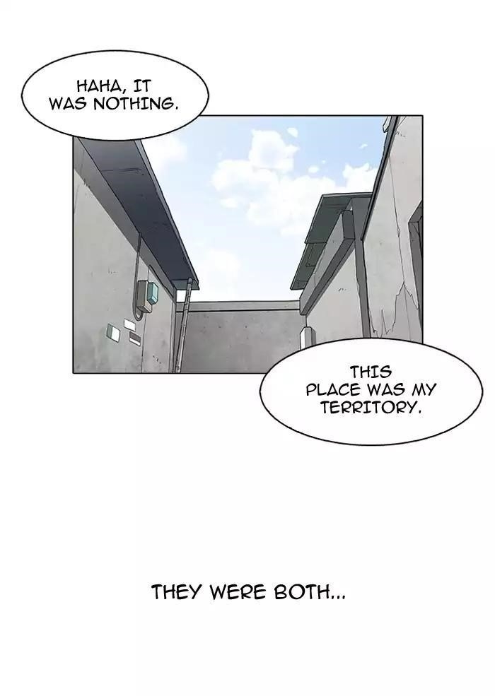 Lookism Chapter 156 - Page 84 in English