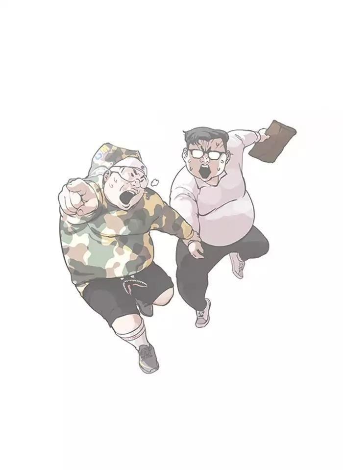 Lookism Chapter 156 - Page 85 in English