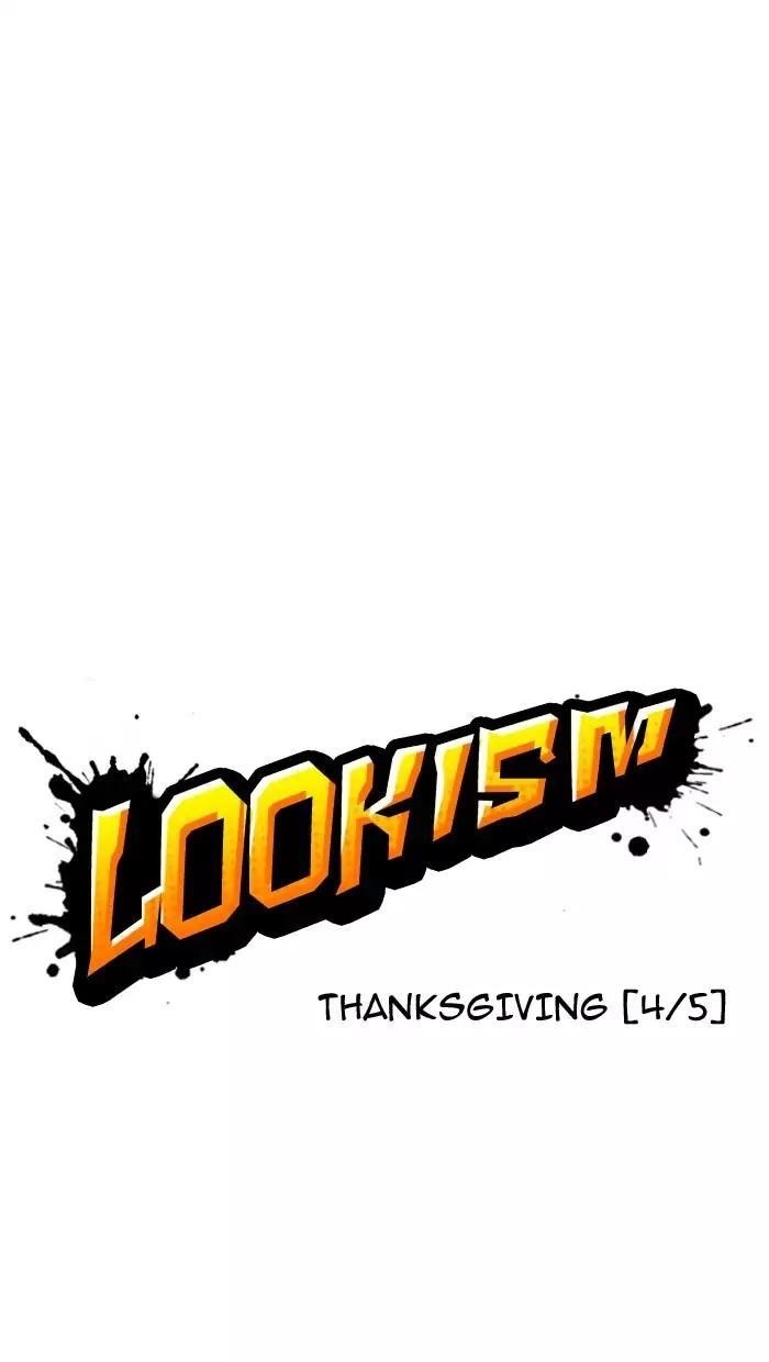 Lookism Chapter 156 - Page 9 in English