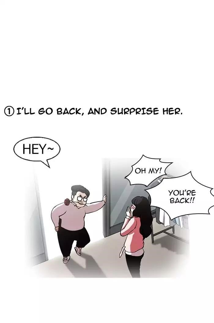 Lookism Chapter 156 - Page 90 in English
