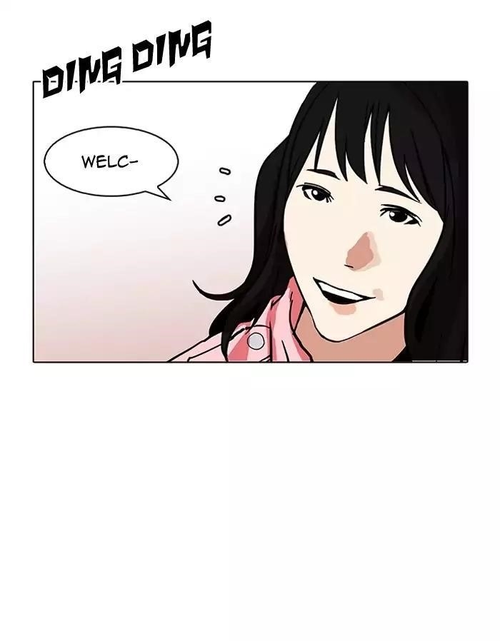 Lookism Chapter 156 - Page 97 in English