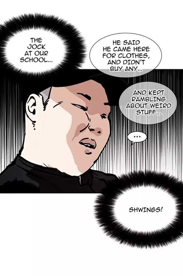 Lookism Chapter 157 - Page 11 in English