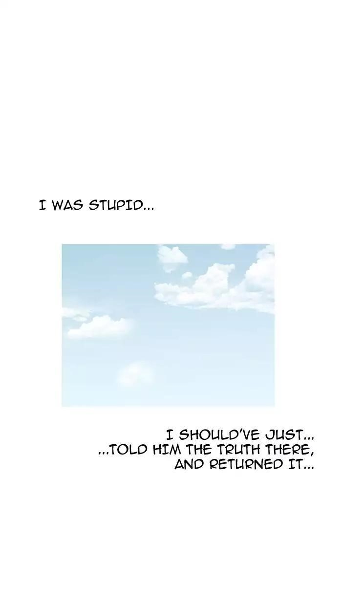 Lookism Chapter 157 - Page 111 in English