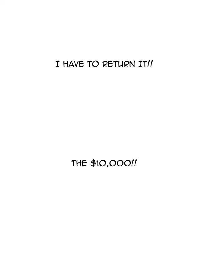 Lookism Chapter 157 - Page 115 in English