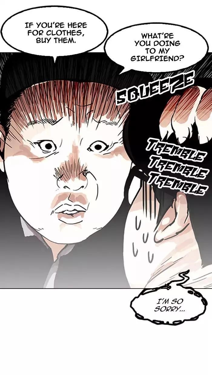 Lookism Chapter 157 - Page 13 in English