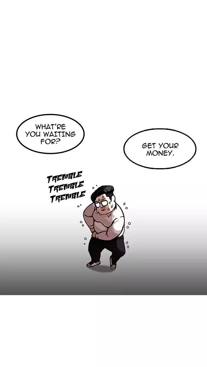 Lookism Chapter 157 - Page 19 in English