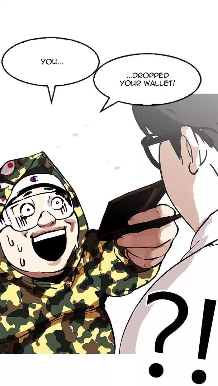 Lookism Chapter 157 - Page 22 in English