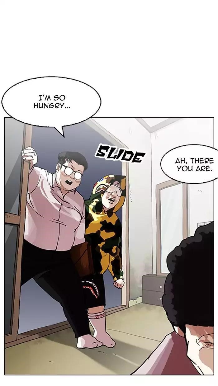 Lookism Chapter 157 - Page 47 in English
