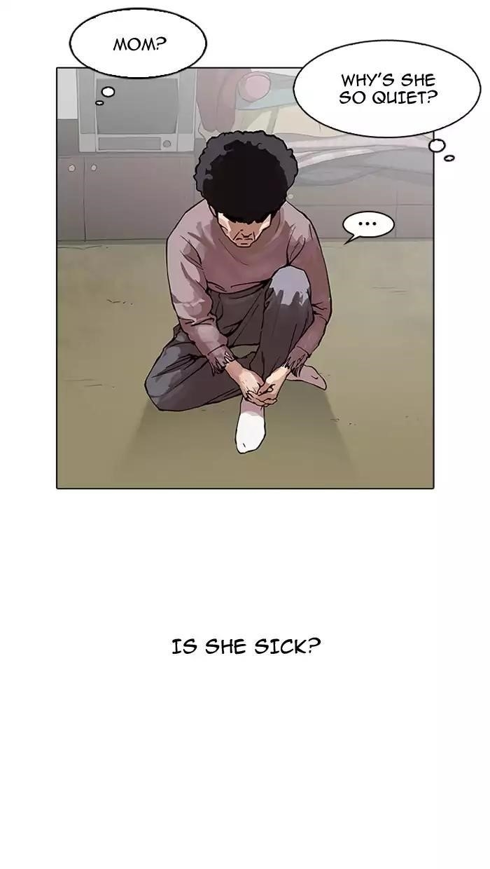Lookism Chapter 157 - Page 51 in English