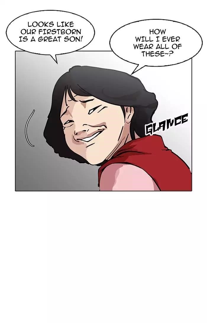 Lookism Chapter 157 - Page 66 in English