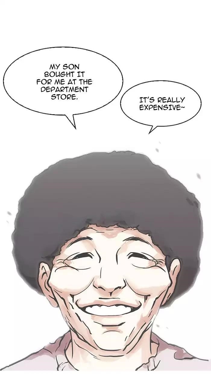 Lookism Chapter 157 - Page 76 in English