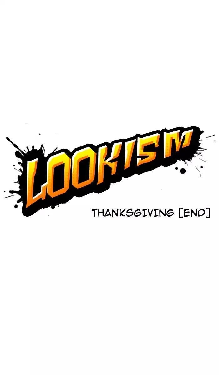 Lookism Chapter 157 - Page 8 in English