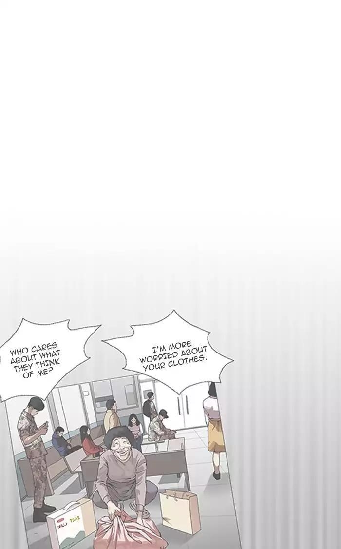 Lookism Chapter 157 - Page 78 in English