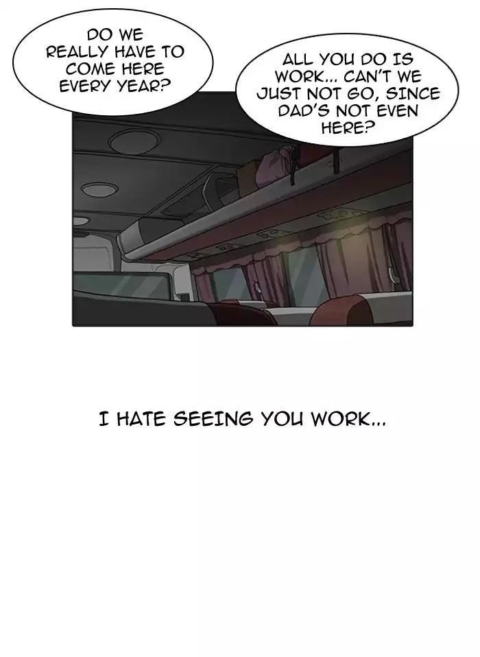 Lookism Chapter 157 - Page 93 in English