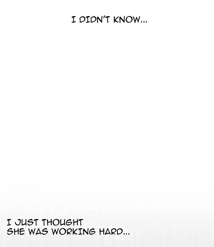 Lookism Chapter 157 - Page 96 in English