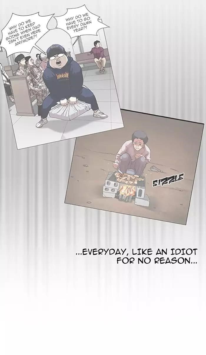 Lookism Chapter 157 - Page 97 in English