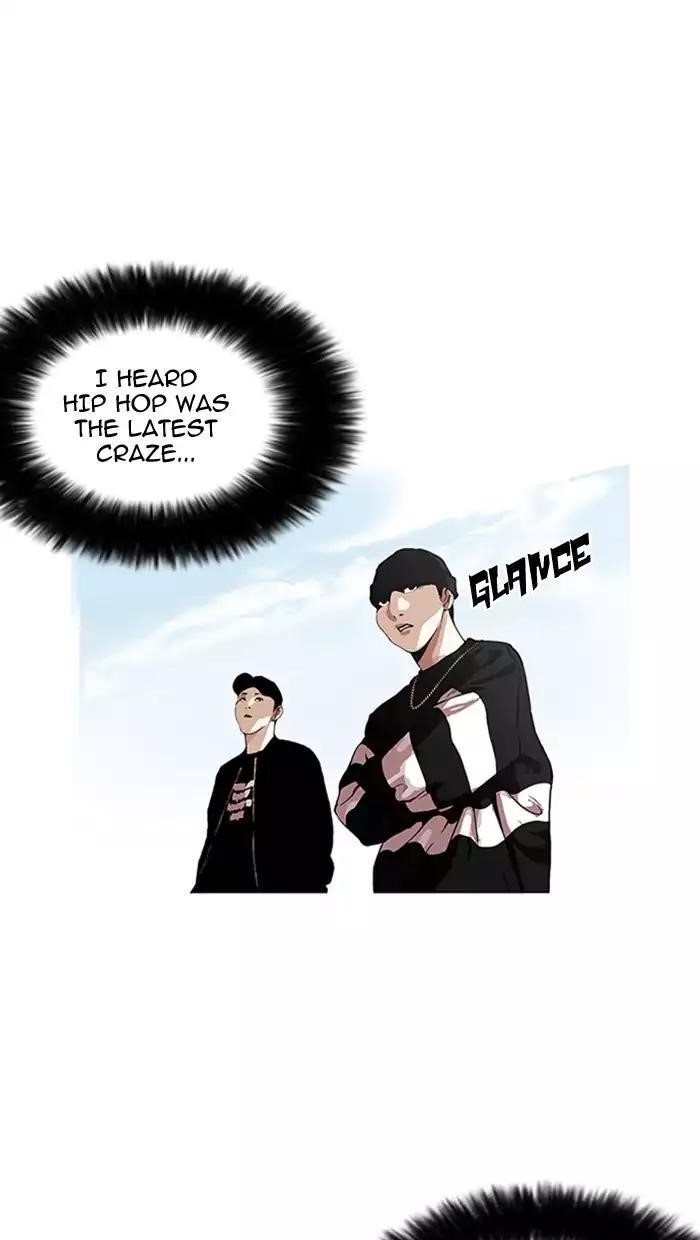 Lookism Chapter 158 - Page 3 in English