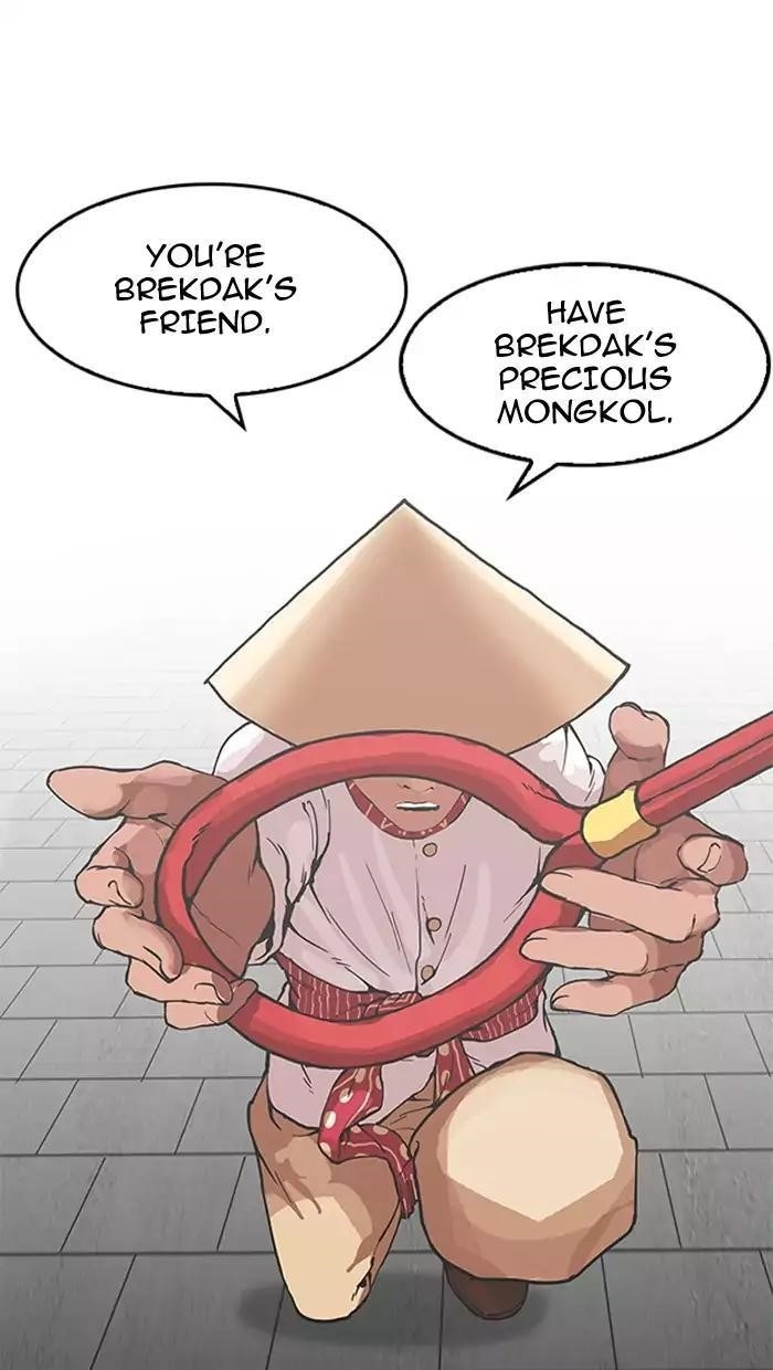 Lookism Chapter 158 - Page 30 in English