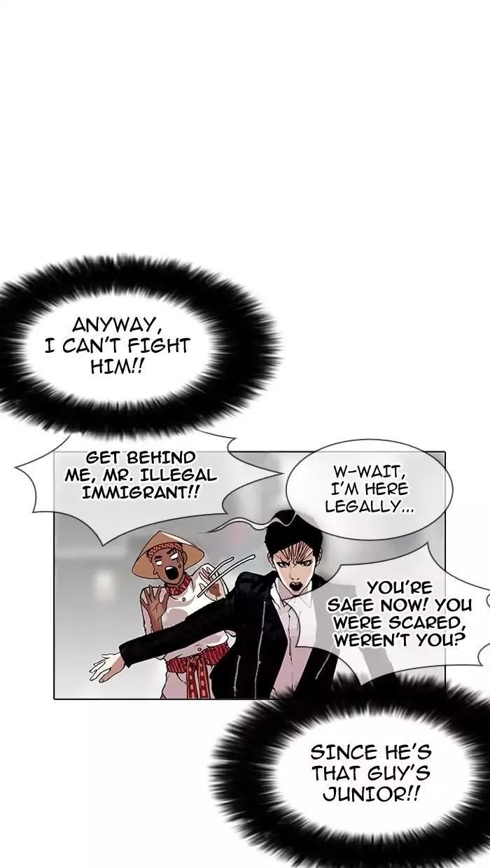Lookism Chapter 158 - Page 38 in English