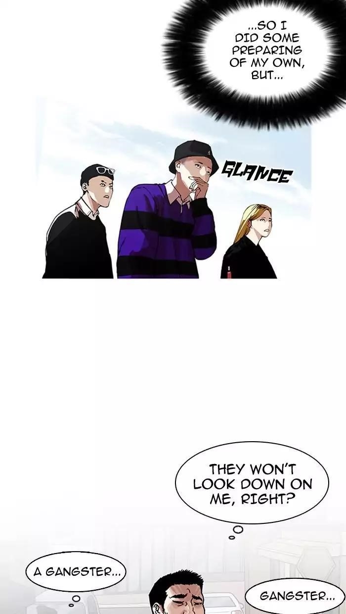 Lookism Chapter 158 - Page 4 in English