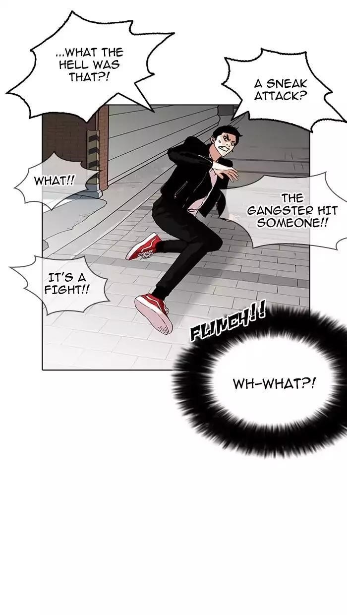 Lookism Chapter 158 - Page 42 in English