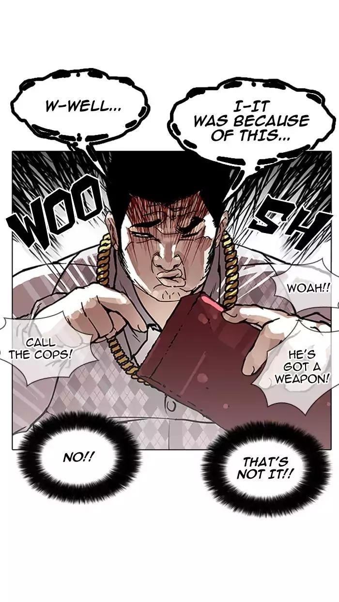 Lookism Chapter 158 - Page 43 in English