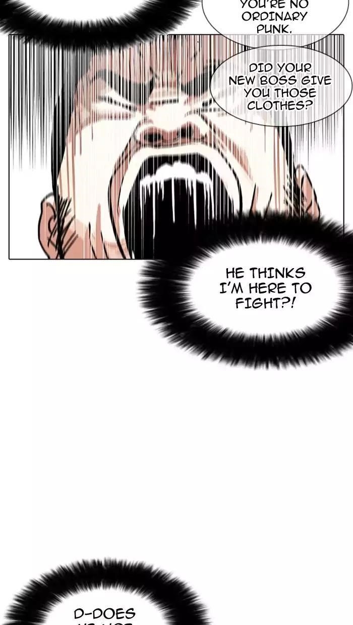 Lookism Chapter 158 - Page 52 in English