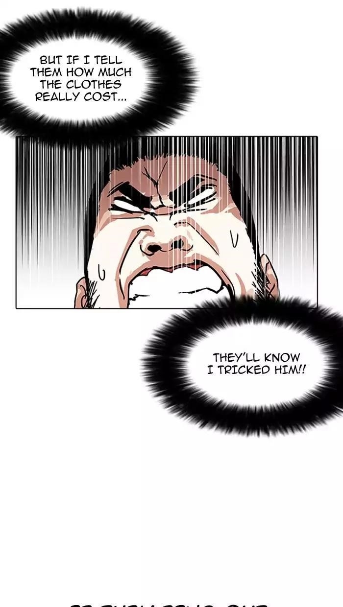 Lookism Chapter 158 - Page 56 in English