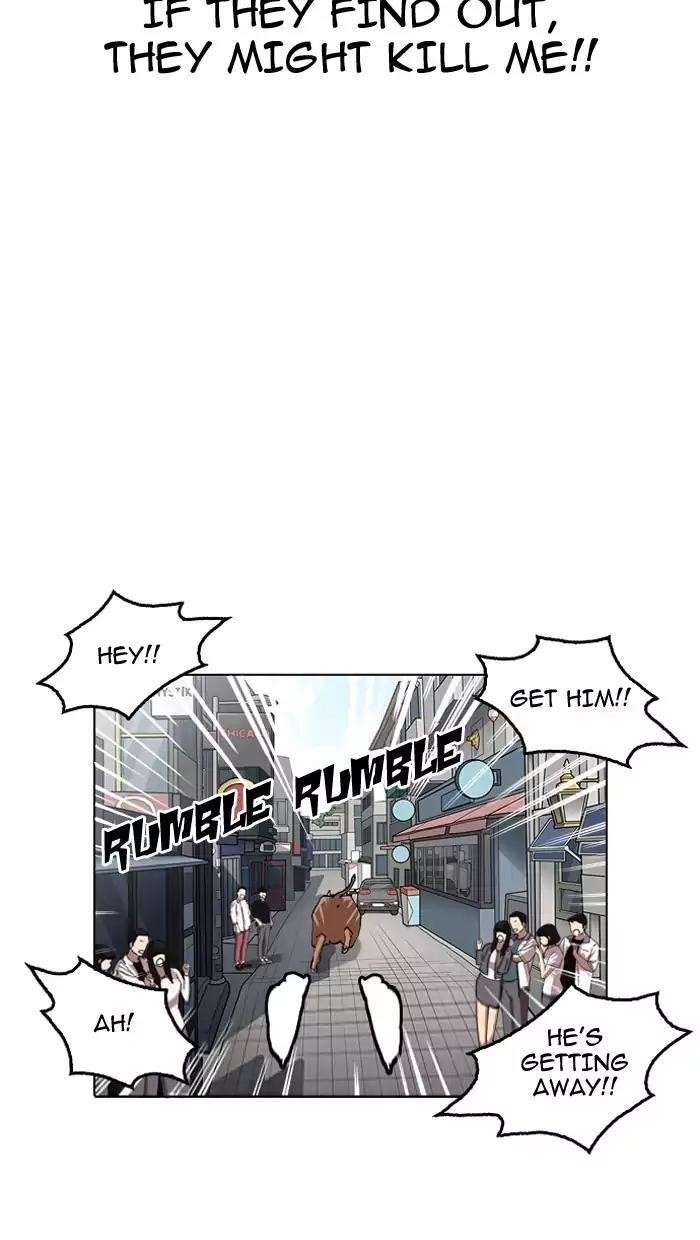 Lookism Chapter 158 - Page 57 in English