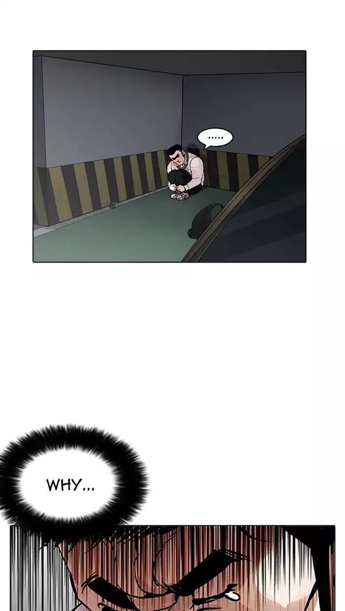Lookism Chapter 158 - Page 60 in English