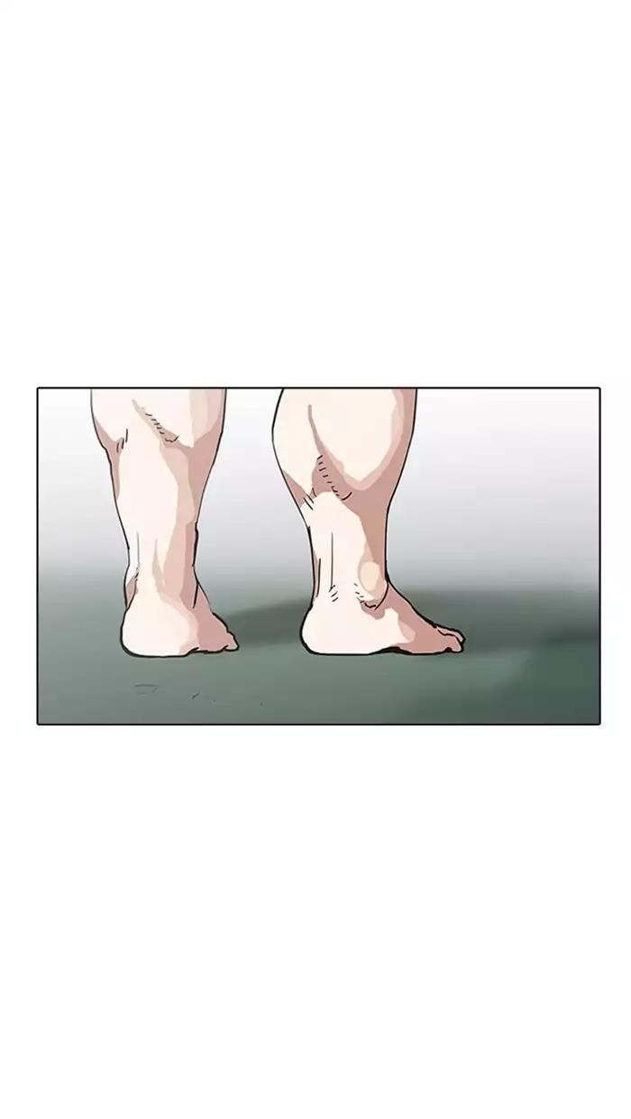 Lookism Chapter 158 - Page 66 in English
