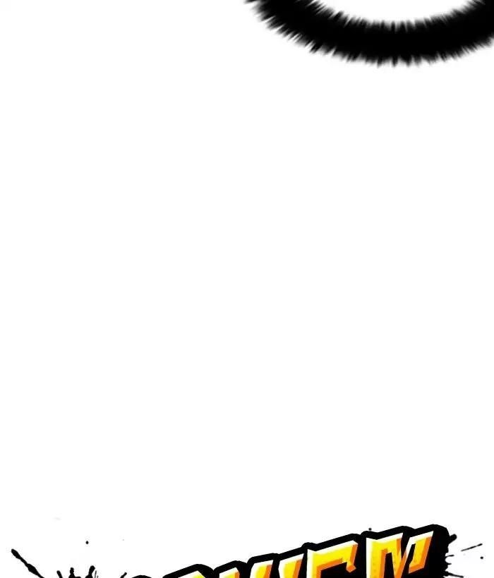 Lookism Chapter 159 - Page 10 in English