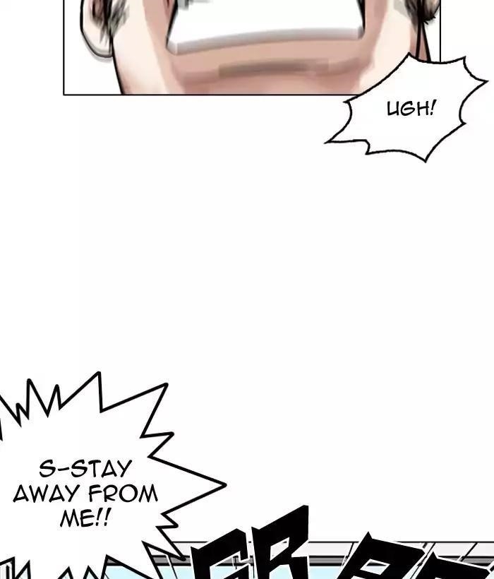 Lookism Chapter 159 - Page 100 in English