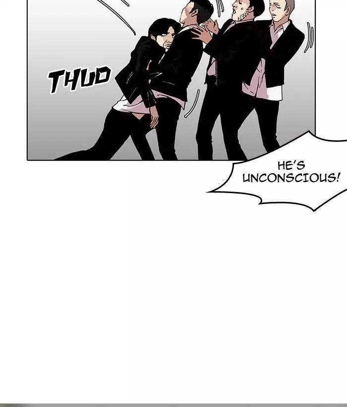 Lookism Chapter 159 - Page 108 in English