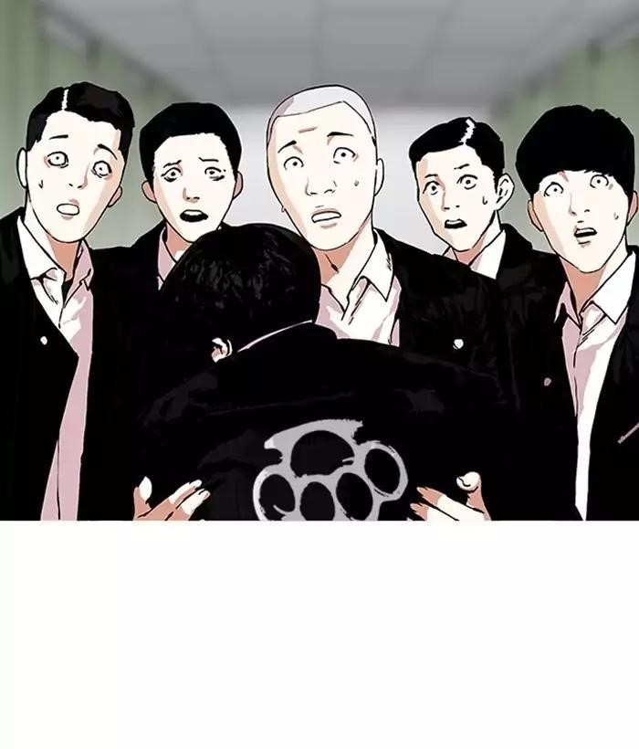 Lookism Chapter 159 - Page 109 in English