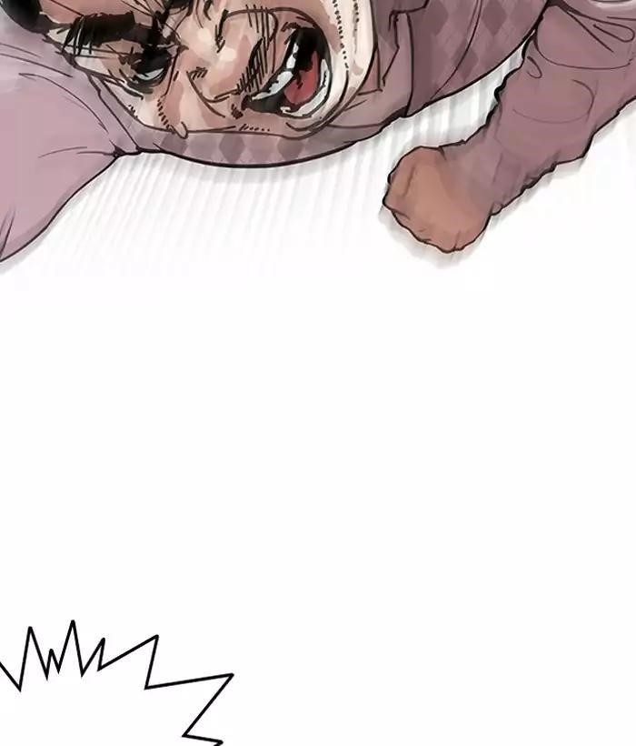 Lookism Chapter 159 - Page 113 in English
